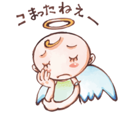 Kanael an Angel sticker #1769322