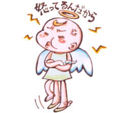 Kanael an Angel sticker #1769324