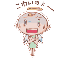 Kanael an Angel sticker #1769325