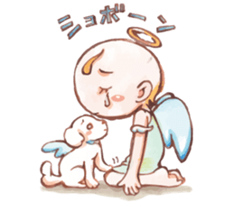 Kanael an Angel sticker #1769326