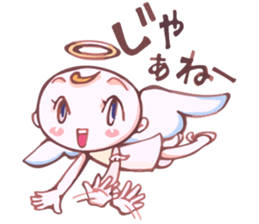 Kanael an Angel sticker #1769328