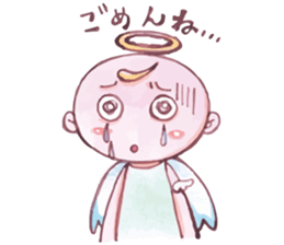 Kanael an Angel sticker #1769334