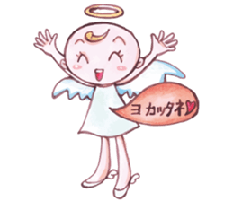 Kanael an Angel sticker #1769335
