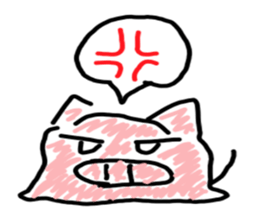butazyeru sticker #1769385