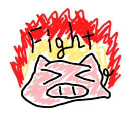 butazyeru sticker #1769386