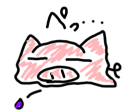 butazyeru sticker #1769399