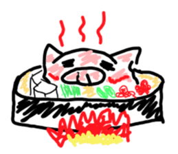 butazyeru sticker #1769405