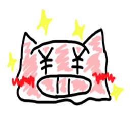 butazyeru sticker #1769408