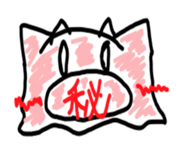 butazyeru sticker #1769415