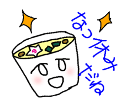 Mr.Instant noodle sticker #1769450