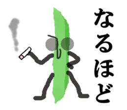 Mr.green bean sticker #1769661