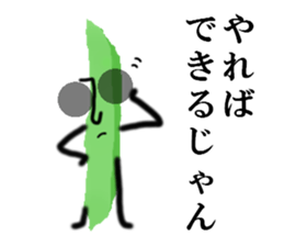 Mr.green bean sticker #1769665