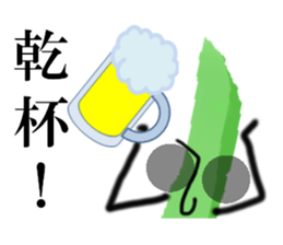 Mr.green bean sticker #1769673