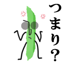 Mr.green bean sticker #1769674