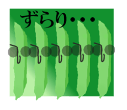 Mr.green bean sticker #1769675