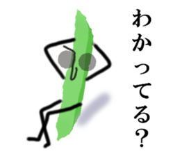 Mr.green bean sticker #1769677