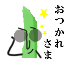 Mr.green bean sticker #1769680