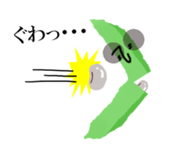 Mr.green bean sticker #1769681