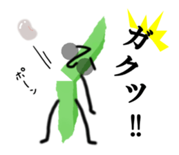 Mr.green bean sticker #1769683