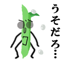 Mr.green bean sticker #1769686