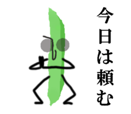 Mr.green bean sticker #1769688