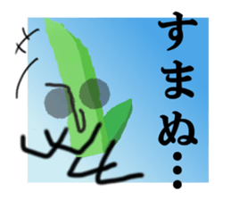 Mr.green bean sticker #1769689
