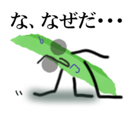 Mr.green bean sticker #1769690