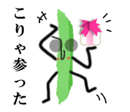 Mr.green bean sticker #1769693