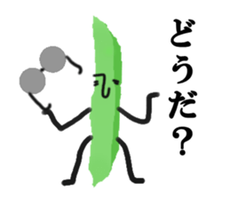 Mr.green bean sticker #1769696
