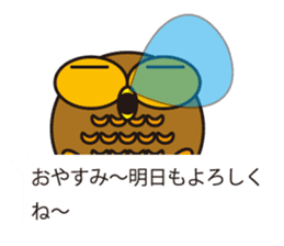 circle face with message sticker #1769858