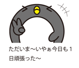 circle face with message sticker #1769859