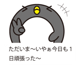 circle face with message sticker #1769859
