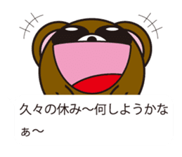 circle face with message sticker #1769861