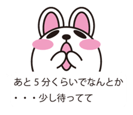 circle face with message sticker #1769865