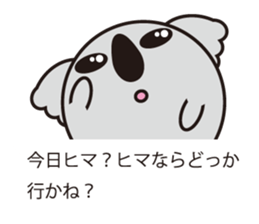 circle face with message sticker #1769870