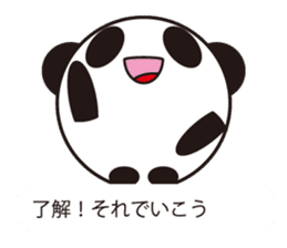 circle face with message sticker #1769874