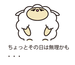 circle face with message sticker #1769875