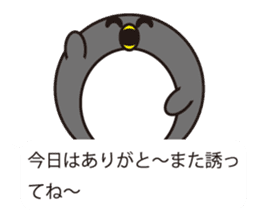 circle face with message sticker #1769876
