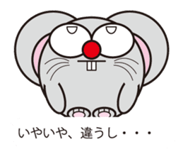 circle face with message sticker #1769884