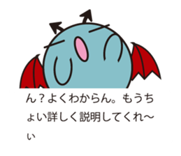 circle face with message sticker #1769886