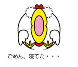 circle face with message sticker #1769892