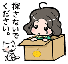 Cute Tipsy Woman 2 sticker #1769987