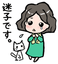 Cute Tipsy Woman 2 sticker #1769988