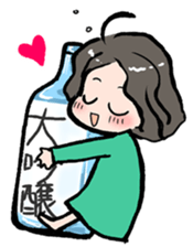 Cute Tipsy Woman 2 sticker #1769989