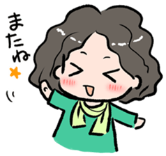 Cute Tipsy Woman 2 sticker #1769997