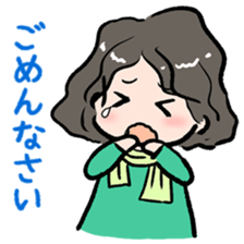 Cute Tipsy Woman 2 sticker #1770000