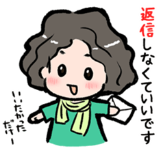 Cute Tipsy Woman 2 sticker #1770010