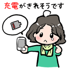 Cute Tipsy Woman 2 sticker #1770012