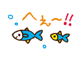 Soft reply sticker #1770060