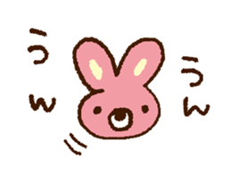 Soft reply sticker #1770061